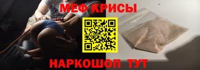 герыч Гусь-Хрустальный