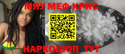 герыч Гусь-Хрустальный