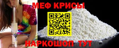 герыч Гусь-Хрустальный