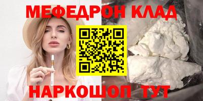 скорость Гусев