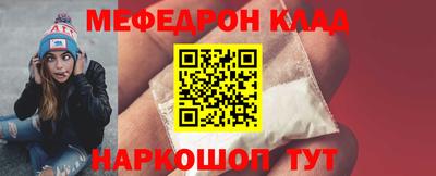 ешки Донской