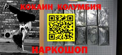 герыч Гусь-Хрустальный