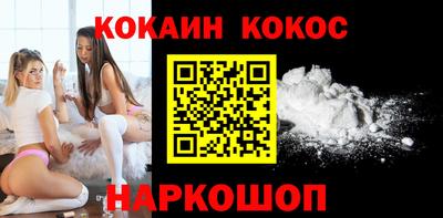 скорость Гусев