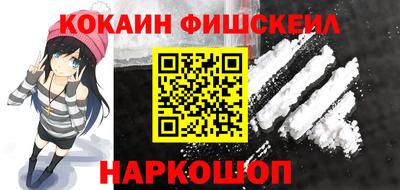 скорость Гусев