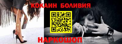 герыч Гусь-Хрустальный
