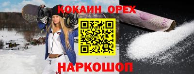 скорость Гусев