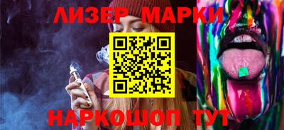 COCAINE Гусиноозёрск