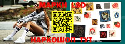 герыч Гусь-Хрустальный