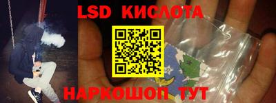 COCAINE Гусиноозёрск