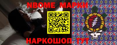 скорость Гусев