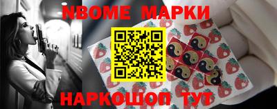 скорость Гусев