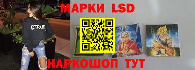 скорость Гусев