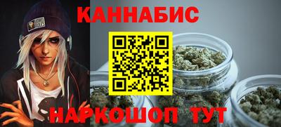 COCAINE Гусиноозёрск