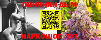 скорость Гусев