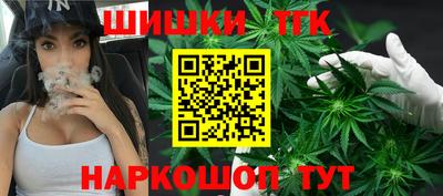 герыч Гусь-Хрустальный