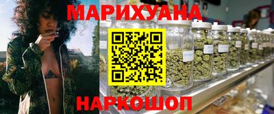 герыч Гусь-Хрустальный