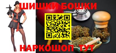 ECSTASY Донецк