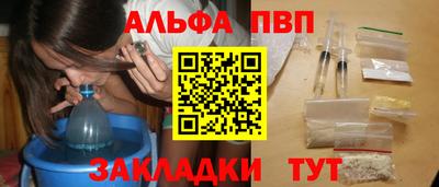 скорость Гусев