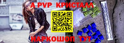 COCAINE Гусиноозёрск