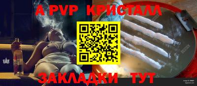 скорость Гусев