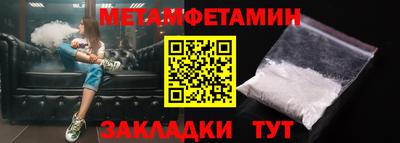 COCAINE Гусиноозёрск