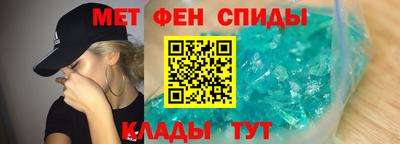 скорость Гусев