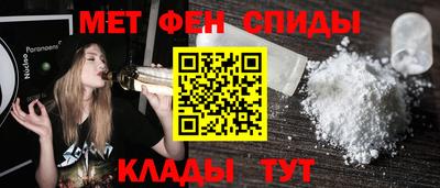 COCAINE Гусиноозёрск