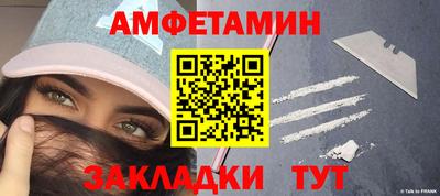 COCAINE Гусиноозёрск