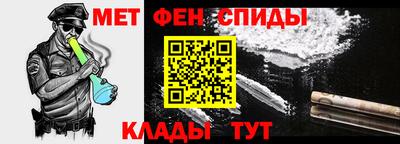 ECSTASY Донецк