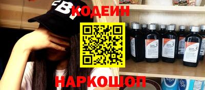 COCAINE Гусиноозёрск