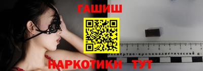 COCAINE Гусиноозёрск