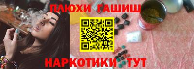 герыч Гусь-Хрустальный