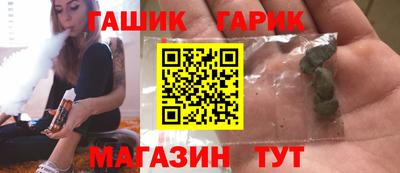 скорость Гусев