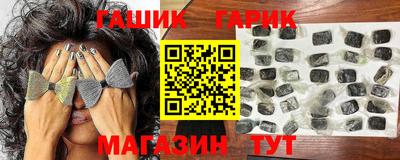COCAINE Гусиноозёрск