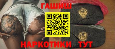 скорость Гусев
