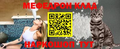 COCAINE Гусиноозёрск
